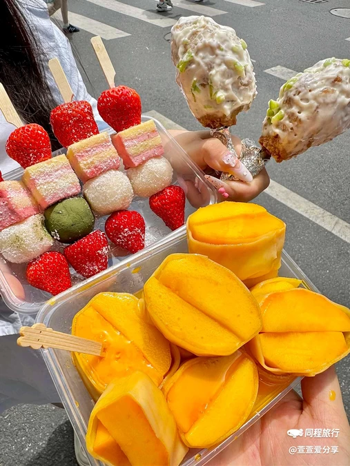 湘遇·长沙口味菜(湖滨工联CC店) - 杭州市旅游