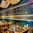 牛霸贵州凉都黄牛肉火锅(下沙店) - 杭州市旅游 缩略图 7
