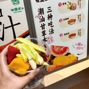 有堂古.甘草水果(滨江龙湖店) - 杭州市旅游 缩略图 6