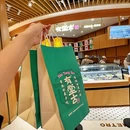 有堂古.甘草水果(滨江龙湖店) - 杭州市旅游 缩略图 9