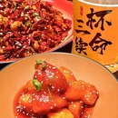 醒局再三杯·中式小酒馆(大雁塔店) - 西安市旅游 缩略图 3