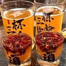 醒局再三杯·中式小酒馆(大雁塔店) - 西安市旅游 缩略图 6