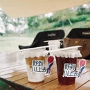 信马川露营基地 - 西安市旅游 缩略图 1
