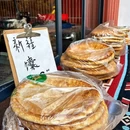 疆小谢(新疆美食餐厅.河坊街店) - 杭州市旅游 缩略图 7