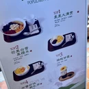 麦凯乐(西安路店) - 大连旅游 缩略图 9