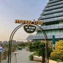 金鹰国际购物中心(曲江店) - 西安市旅游 缩略图 5
