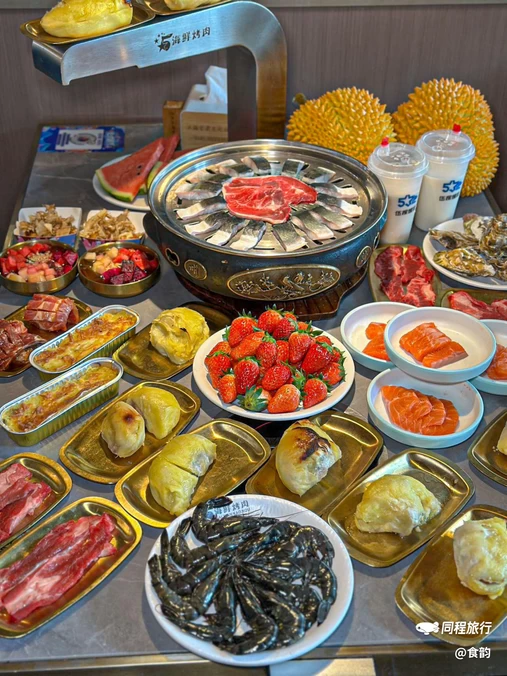 伍棵煋炭烤自助料理·烤鳗鱼(浦东食品城店) - 上海市旅游