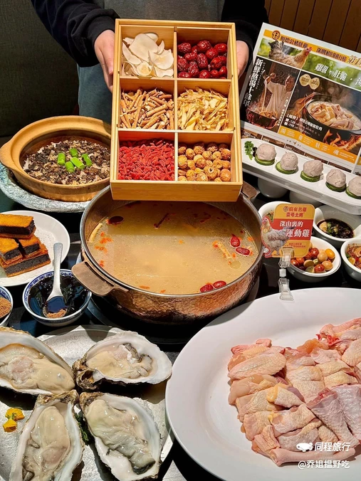 顺德公广东猪肚鸡·煲仔饭(车公庙总店) - 深圳市旅游