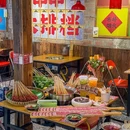 成都富力广场 - 成都市旅游 缩略图 9