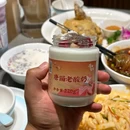 红星美凯龙生活馆 - 西安市旅游 缩略图 5