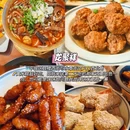 大同 - 中国旅游 缩略图 4