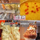 大同 - 中国旅游 缩略图 3