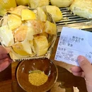 伊藤洋华堂(建设路店) - 成都市旅游 缩略图 1