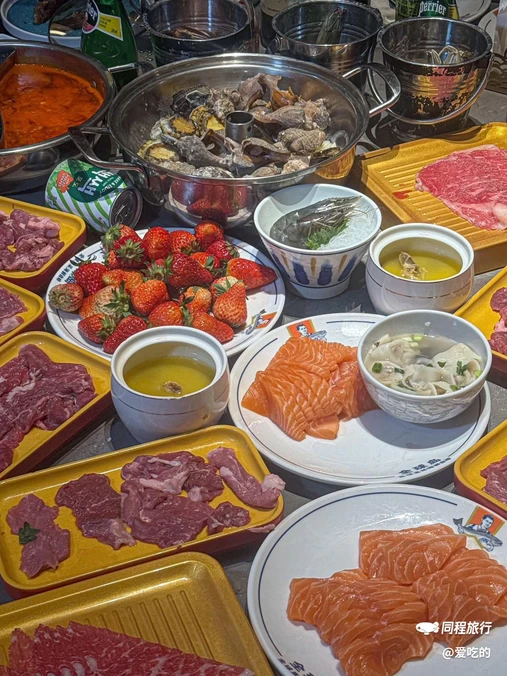 全球岛(真如环宇城MAX店) - 上海市旅游