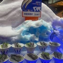 全球岛(真如环宇城MAX店) - 上海市旅游 缩略图 9