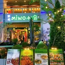 miwo小馆·衢州菜民谣餐厅·乐堤港店 - 杭州市旅游 缩略图 8