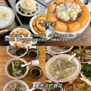 重庆园博园 - 重庆市旅游 缩略图 2