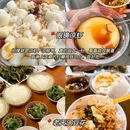 重庆园博园 - 重庆市旅游 缩略图 5
