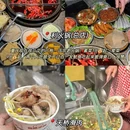 重庆园博园 - 重庆市旅游 缩略图 6