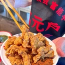 洪崖洞 - 重庆市旅游 缩略图 4