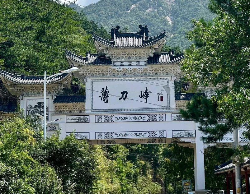 大别山国家森林公园薄刀峰风景区 - 黄冈旅游 1