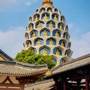 华尔润智能酒店(常州新北区奔牛机场店) - 常州旅游 缩略图 3