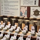 上海方塔园 - 上海市旅游 缩略图 2