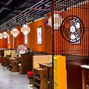 中贸广场 - 西安市旅游 缩略图 1