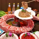 中贸广场 - 西安市旅游 缩略图 5
