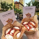 上海植物园 - 上海市旅游 缩略图 1
