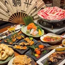 大酒·烧鸟·居酒屋(百年历史老街国货路店) - 杭州市旅游 缩略图 1