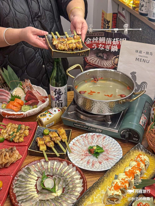 味庭·烧鸟刺身·日本料理(博览汇广场店) - 上海市旅游