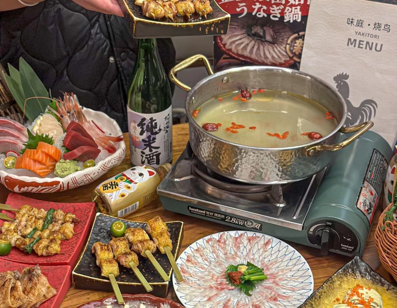 味庭·烧鸟刺身·日本料理(博览汇广场店) - 上海市旅游 1