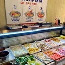 PADO 全韩料理自助 - 重庆市旅游 缩略图 9