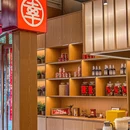 幸记粤菜(南海大厦店) - 深圳市旅游 缩略图 9