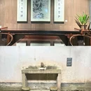 徐渭艺术馆 - 绍兴市旅游 缩略图 1