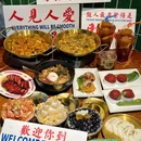 澳门陈光记烧味饭店(万松园店) - 武汉市旅游 缩略图 1