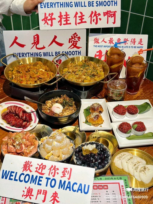 澳门陈光记烧味饭店(万松园店) - 武汉市旅游