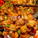 蛙来哒(北京路天河城店) - 广州市旅游 缩略图 5