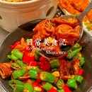 蛙来哒(北京路天河城店) - 广州市旅游 缩略图 7