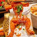 蛙来哒(北京路天河城店) - 广州市旅游 缩略图 8