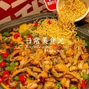 蛙来哒(北京路天河城店) - 广州市旅游 缩略图 6