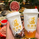 巴将军·非遗原味火锅(解放碑店) - 重庆市旅游 缩略图 6