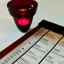 三千星座B座(龙湖天街三千集购物中心) - 成都市旅游 缩略图 5