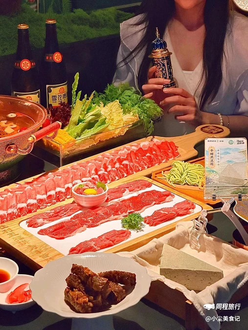 阳坊涮肉(陆家嘴·正大广场店) - 上海市旅游
