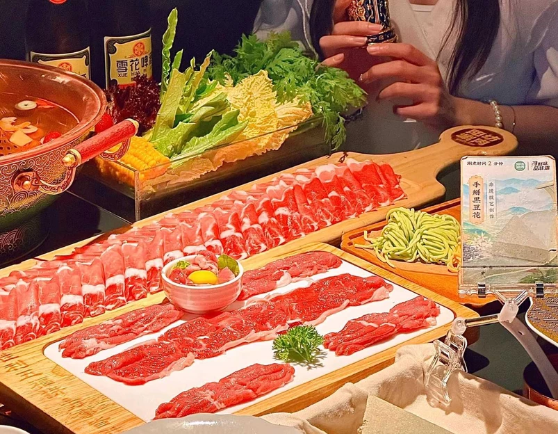 阳坊涮肉(陆家嘴·正大广场店) - 上海市旅游 1