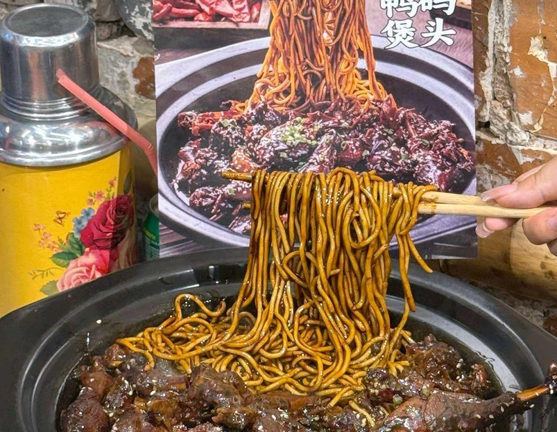 黑鸭李的鸭子铺 - 武汉市旅游 1