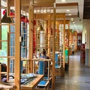 西安中大国际(南大街店) - 西安市旅游 缩略图 1