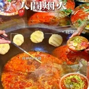 西安中大国际(南大街店) - 西安市旅游 缩略图 9