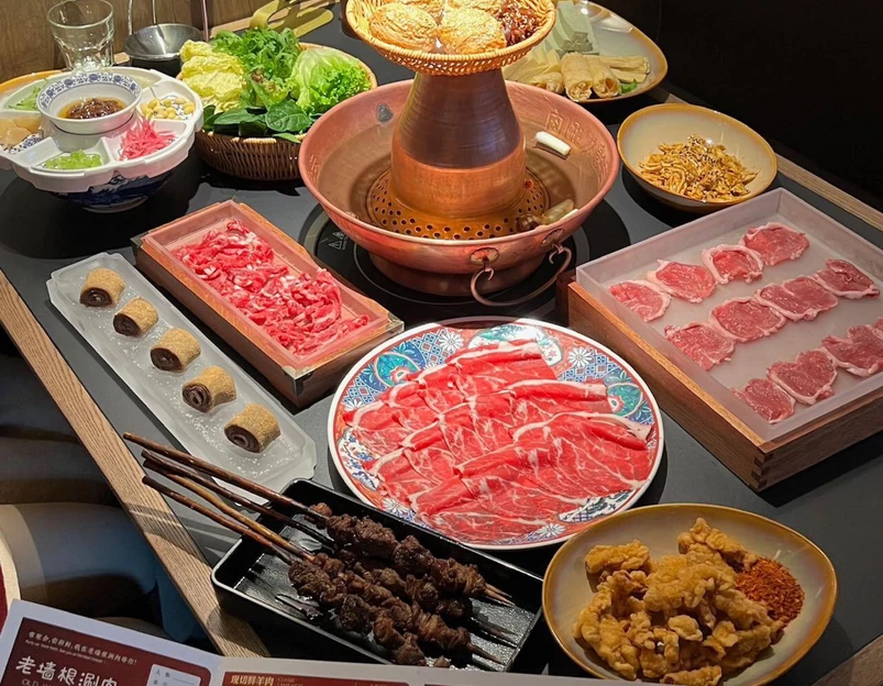 老墙根北京涮肉(世博天地店) - 上海市旅游 1
